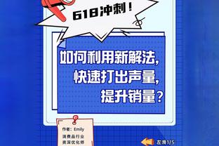 体坛：泰山队今天赴济州岛集训 与蔚山中场卡扎伊什维利传出绯闻